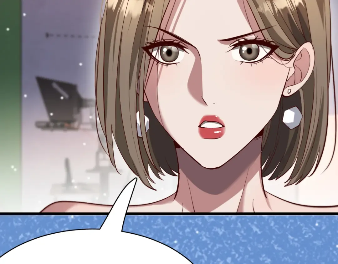 第107话 和坏男人一起的刺激 第20页