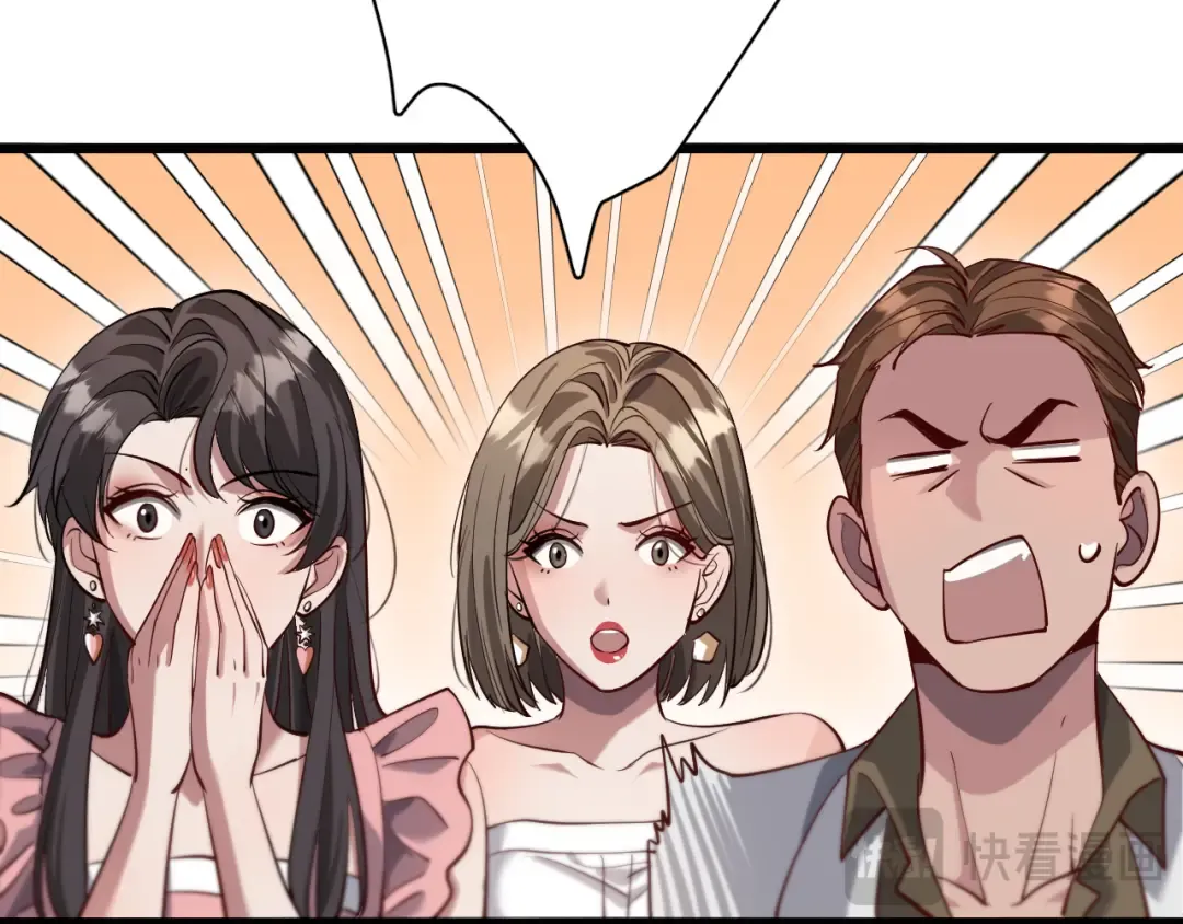 第107话 和坏男人一起的刺激 第31页