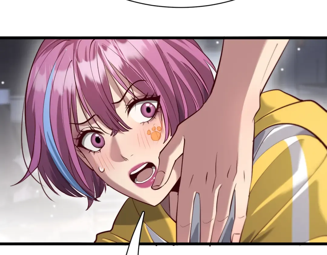 第107话 和坏男人一起的刺激 第114页