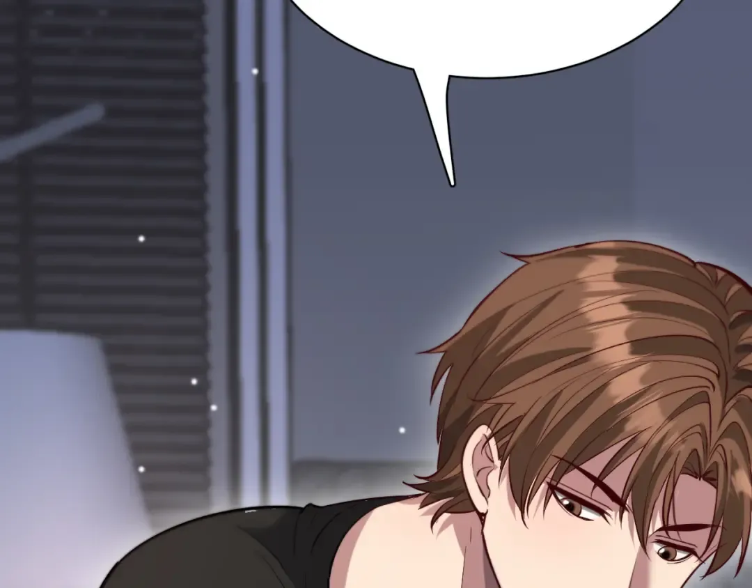 第107话 和坏男人一起的刺激 第116页