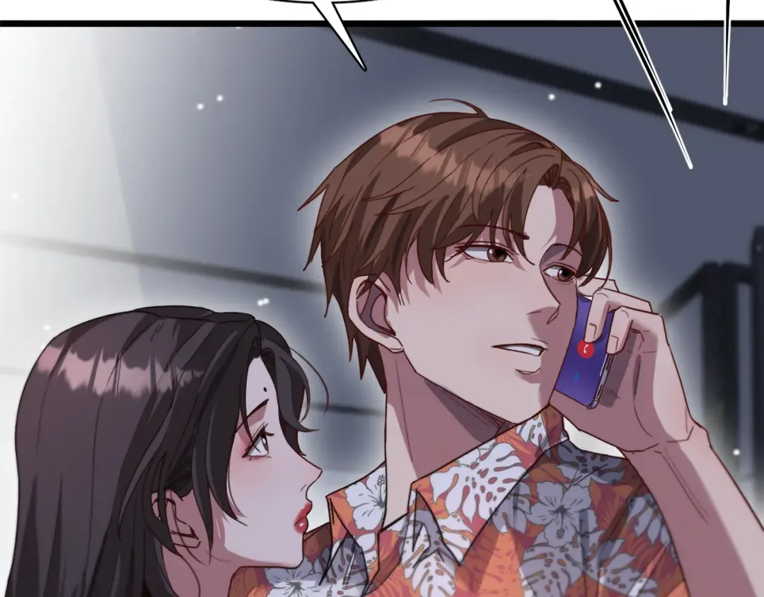第108话 是妹妹阁下还是帕鲁妹妹？ 第28页