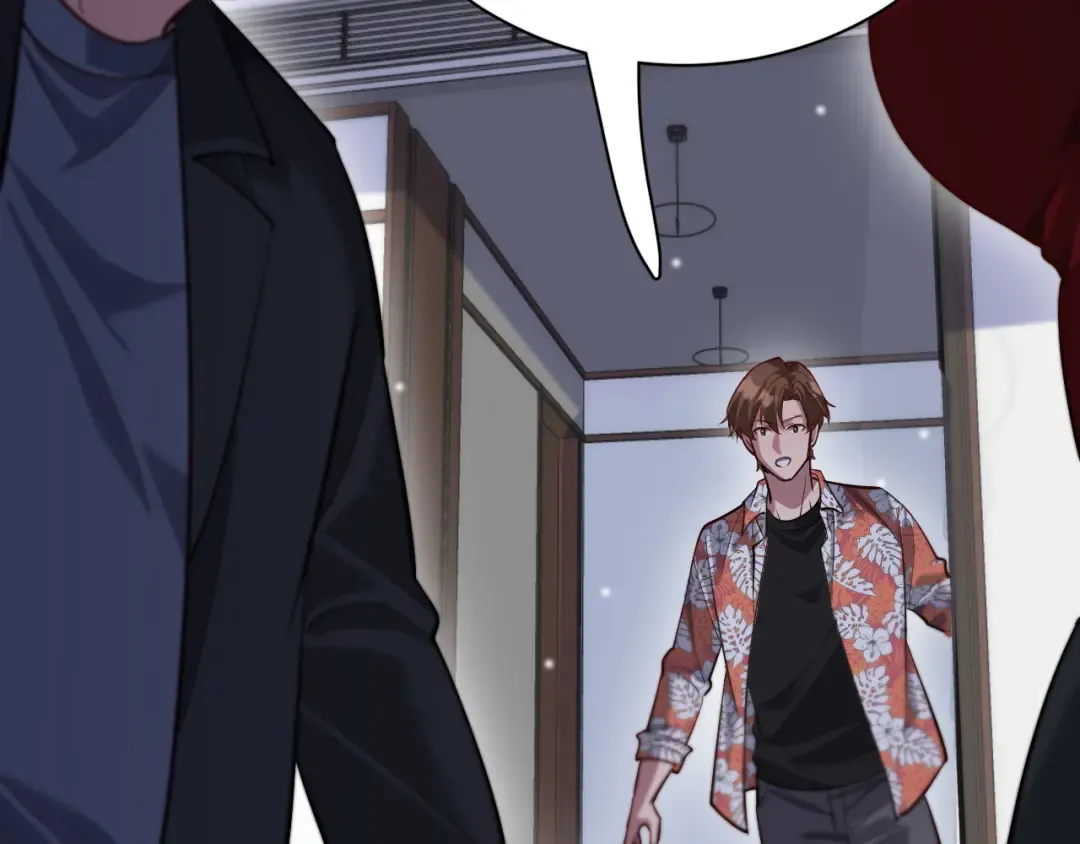 第108话 是妹妹阁下还是帕鲁妹妹？ 第45页