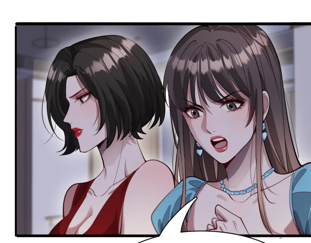 第108话 是妹妹阁下还是帕鲁妹妹？ 第52页