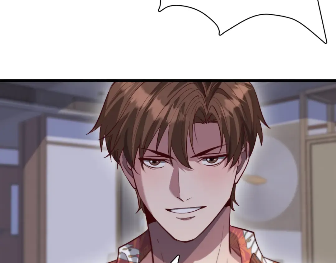 第108话 是妹妹阁下还是帕鲁妹妹？ 第55页