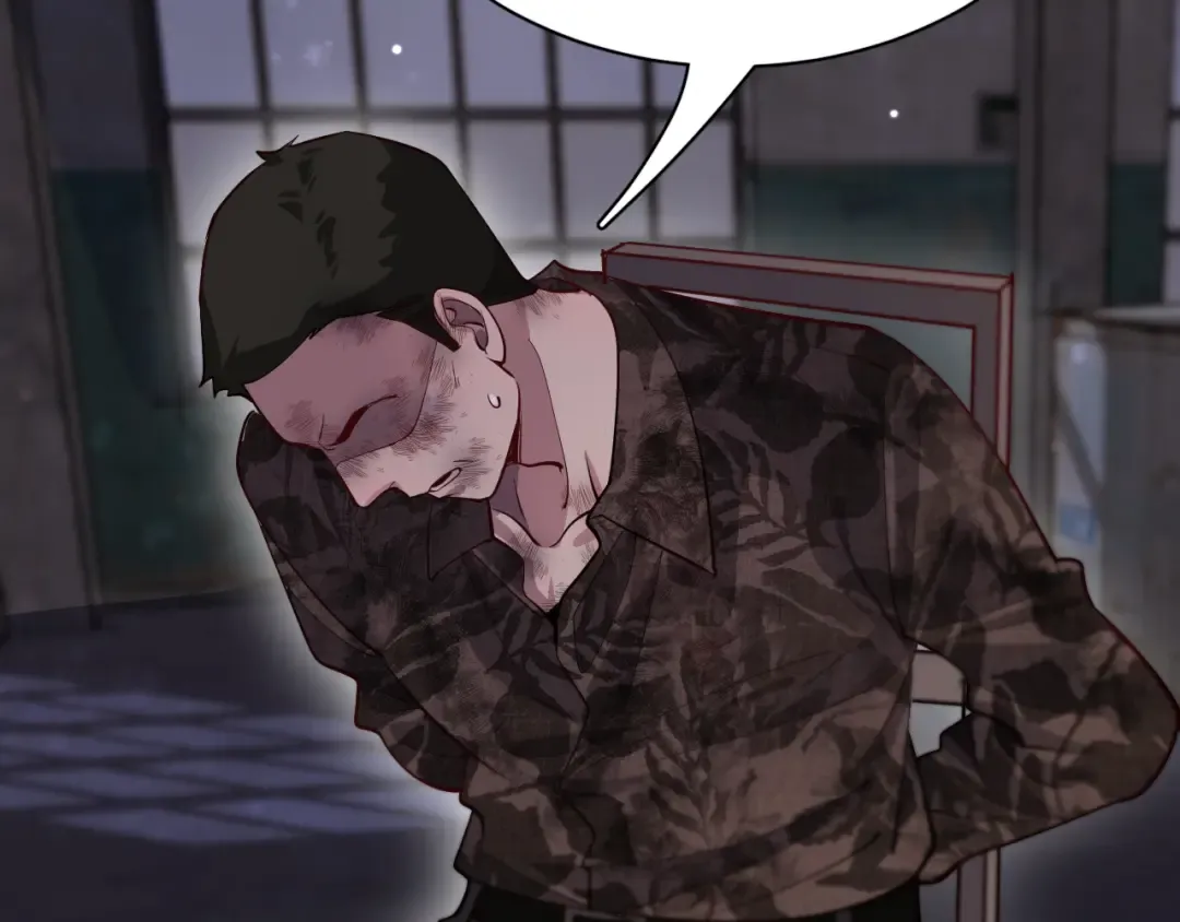 第108话 是妹妹阁下还是帕鲁妹妹？ 第61页