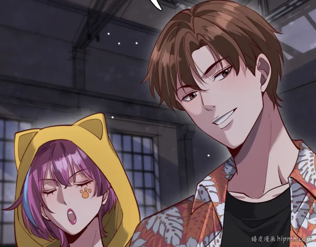 第108话 是妹妹阁下还是帕鲁妹妹？ 第64页