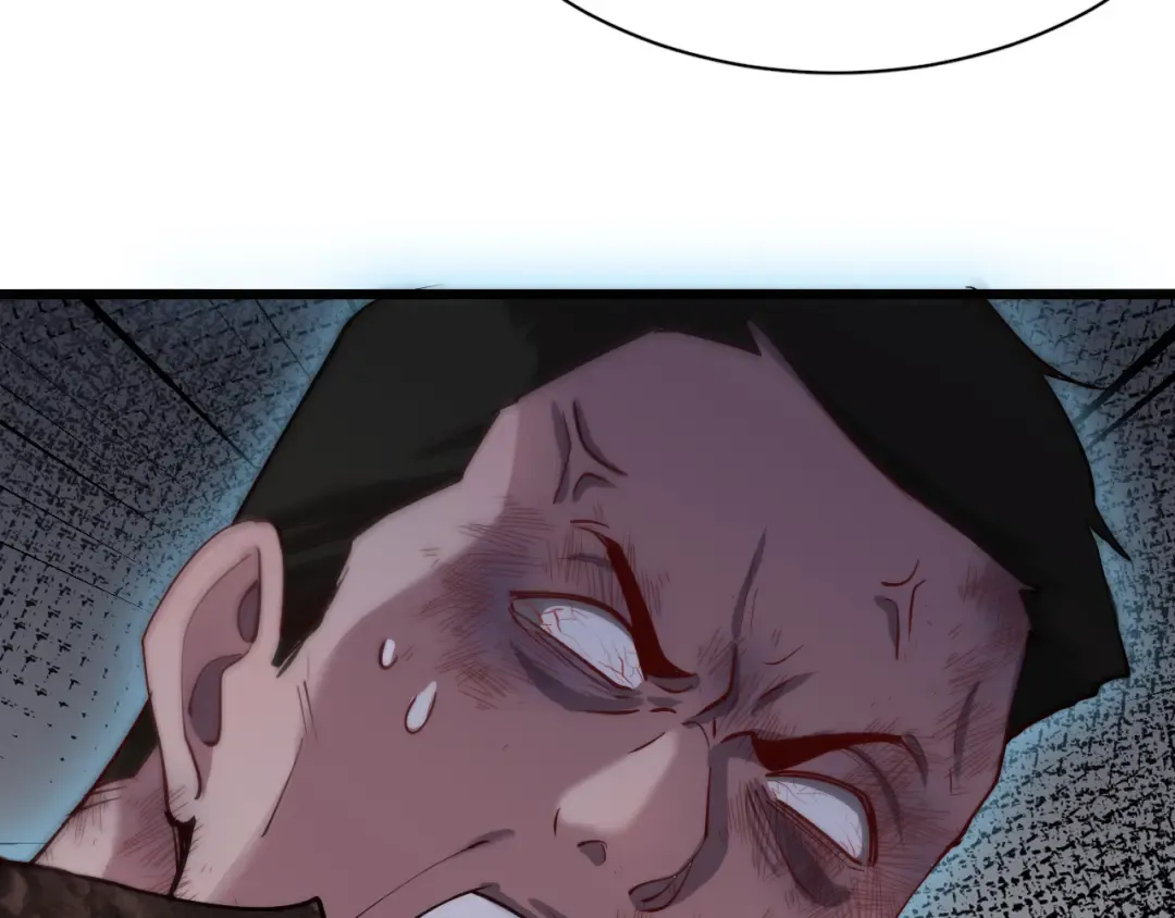 第108话 是妹妹阁下还是帕鲁妹妹？ 第73页