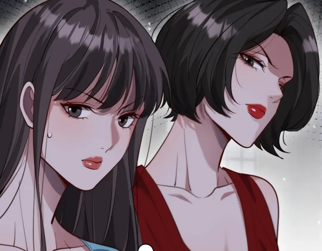 第108话 是妹妹阁下还是帕鲁妹妹？ 第87页