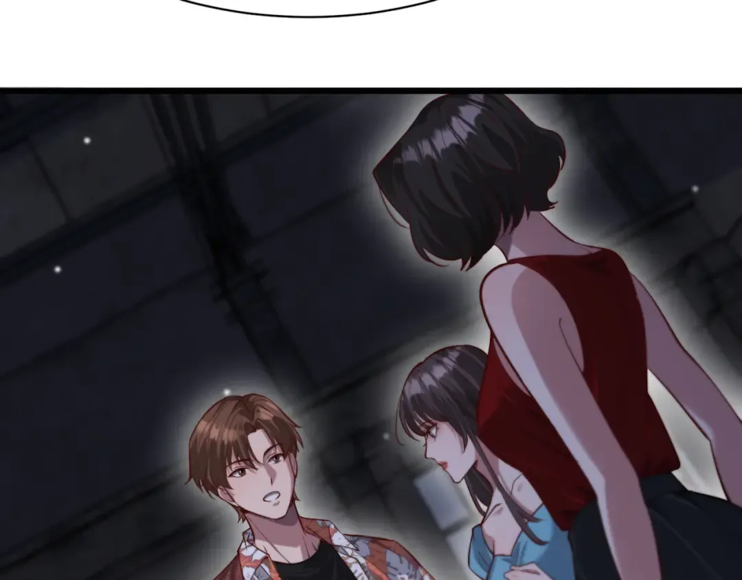第108话 是妹妹阁下还是帕鲁妹妹？ 第91页