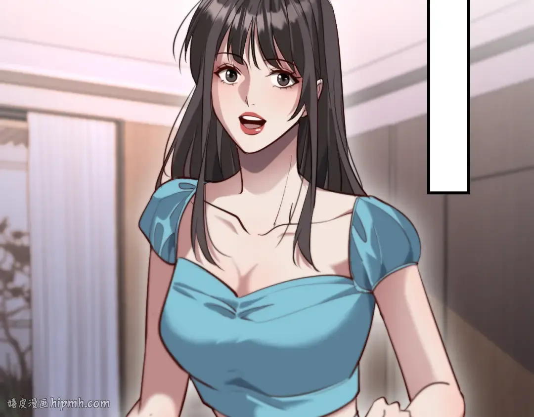 第108话 是妹妹阁下还是帕鲁妹妹？ 第96页