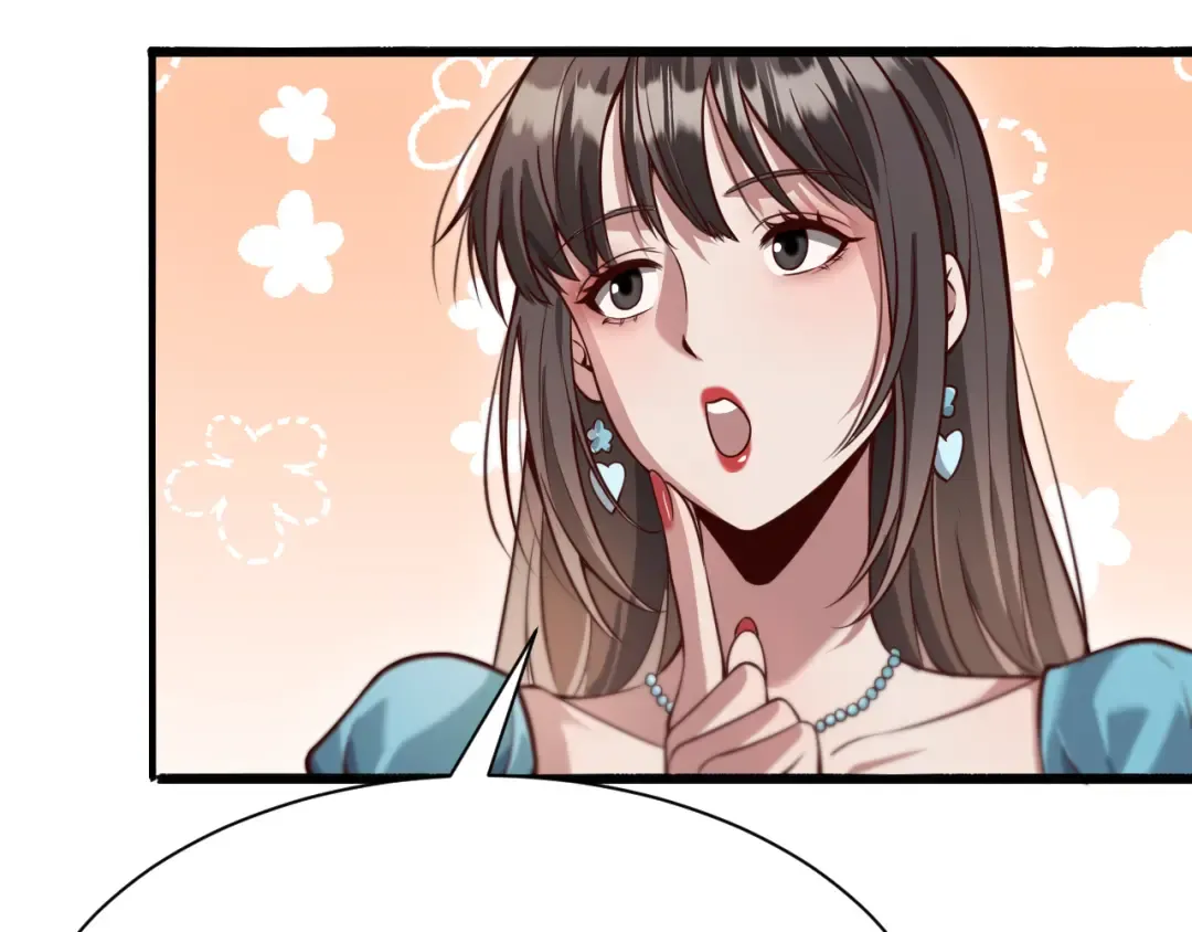 第108话 是妹妹阁下还是帕鲁妹妹？ 第100页