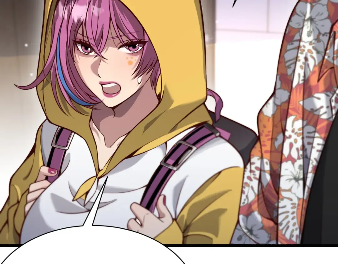 第108话 是妹妹阁下还是帕鲁妹妹？ 第102页