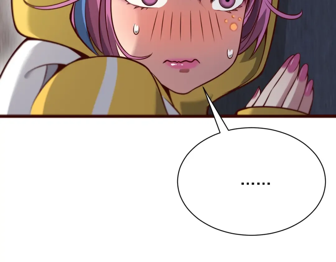 第109话 缘由 第15页