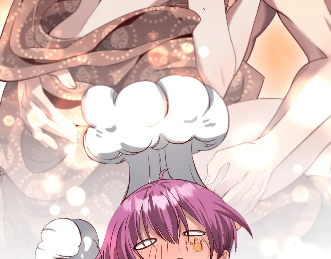 第109话 缘由 第19页