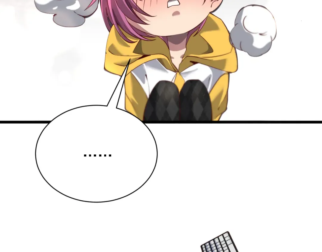 第109话 缘由 第20页