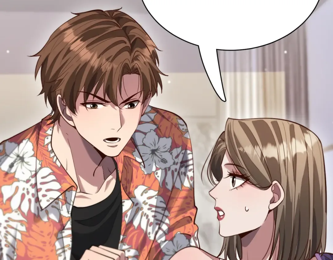 第109话 缘由 第44页