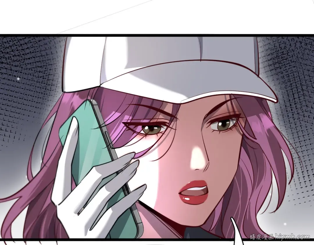 第109话 缘由 第80页