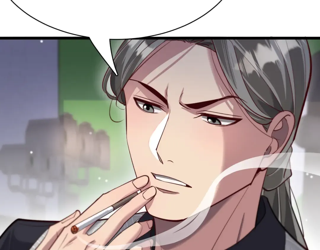 第109话 缘由 第85页