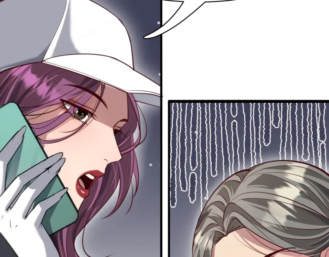 第109话 缘由 第90页