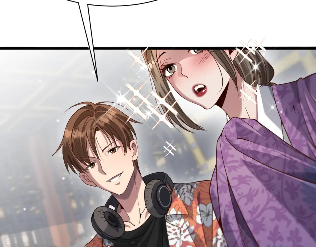 第110话 向二小姐 第60页