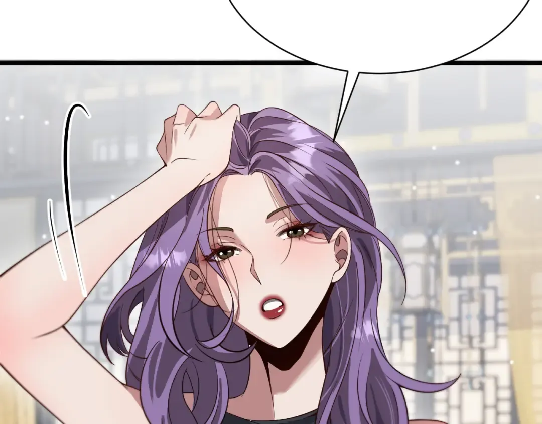 第110话 向二小姐 第62页