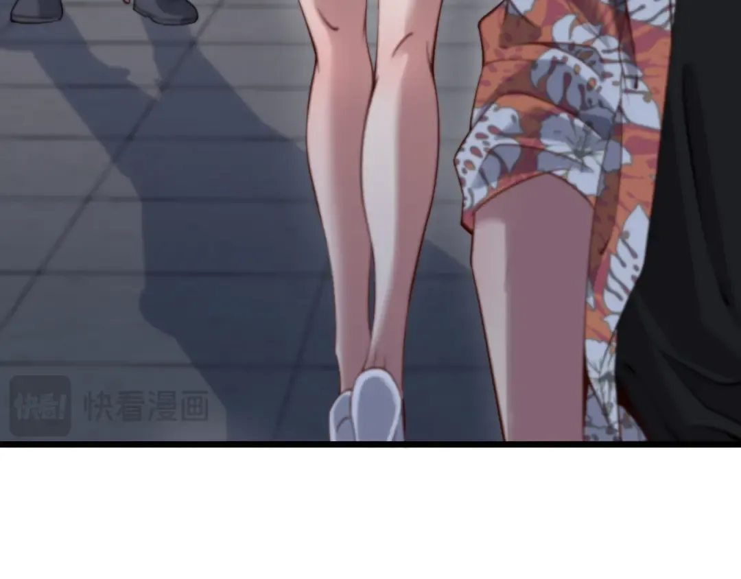 第110话 向二小姐 第68页