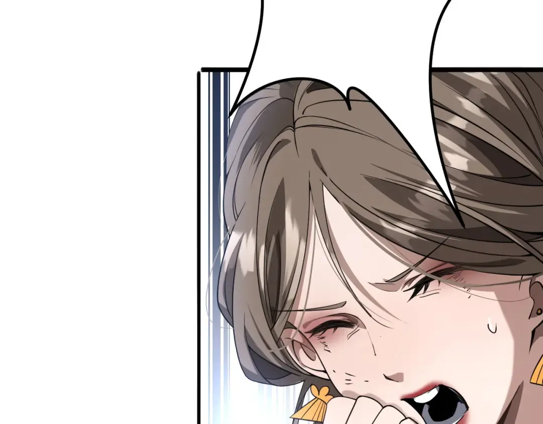 第110话 向二小姐 第105页