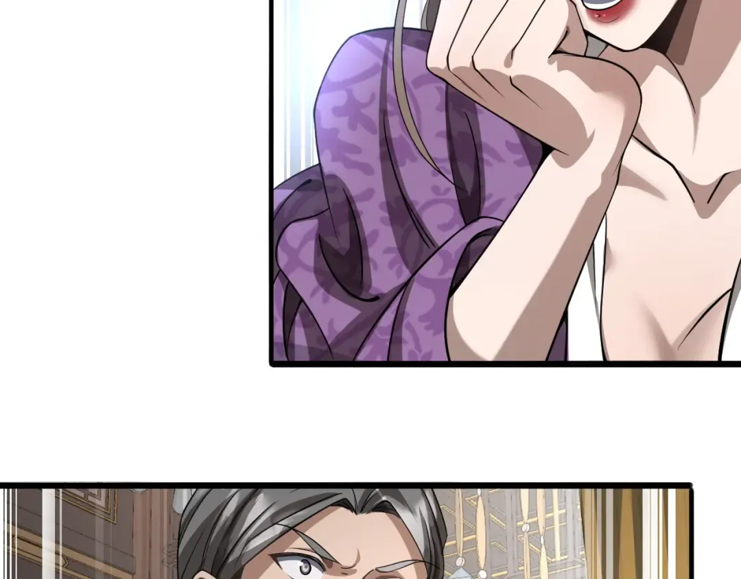 第110话 向二小姐 第106页