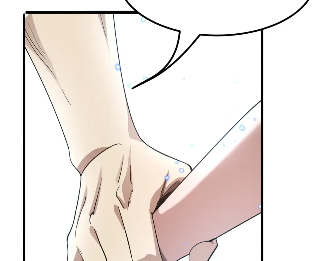 第110话 向二小姐 第115页