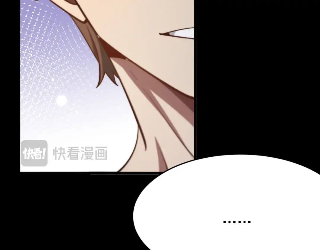 第111话 让我们一起死吧 第27页