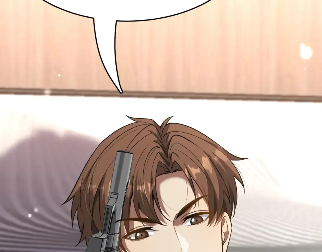 第111话 让我们一起死吧 第46页