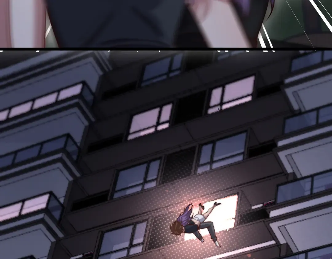 第111话 让我们一起死吧 第71页