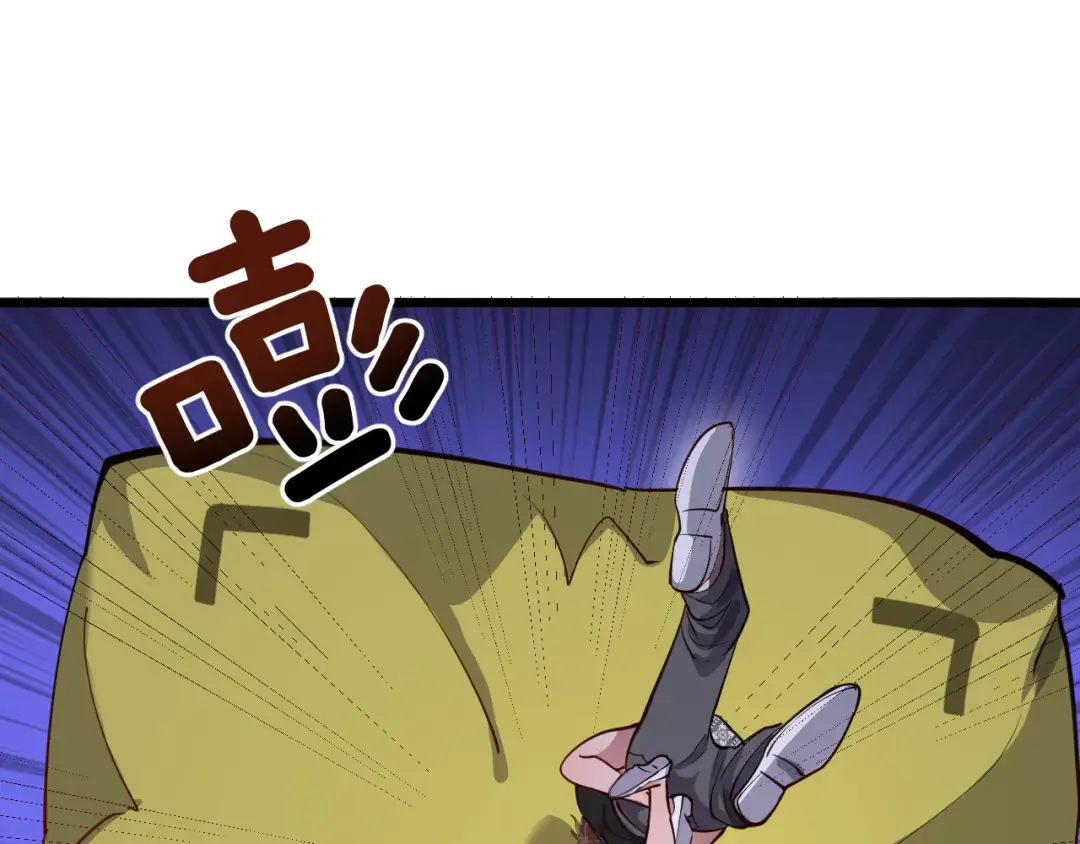 第111话 让我们一起死吧 第81页