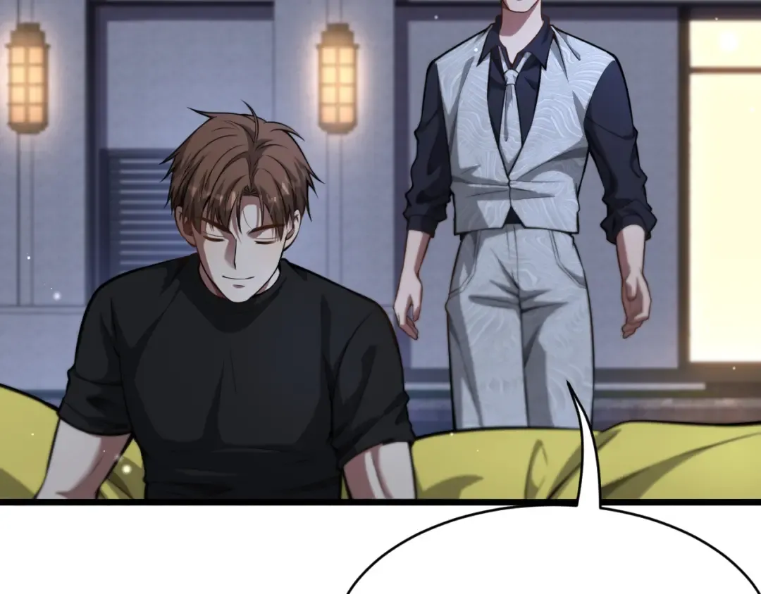第112话 献身托孤 第7页