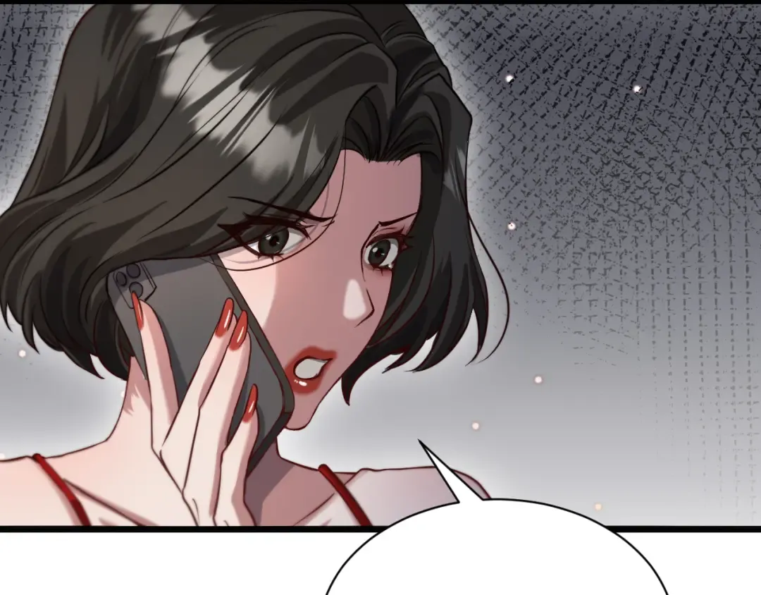 第113话 阴沟里翻船？ 第3页