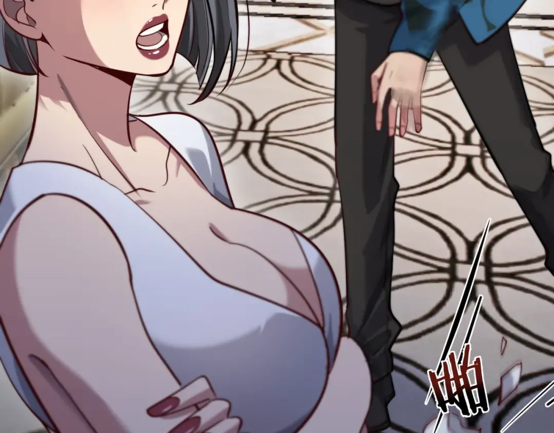 第113话 阴沟里翻船？ 第23页