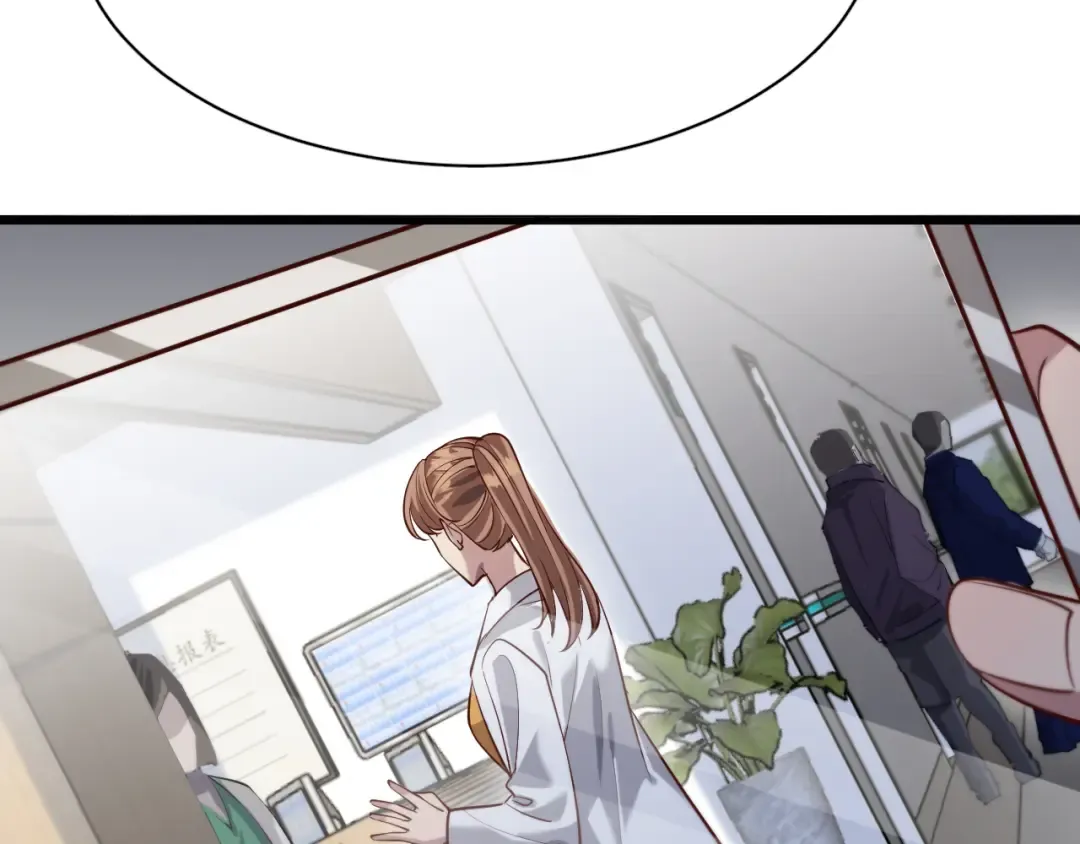 第113话 阴沟里翻船？ 第36页