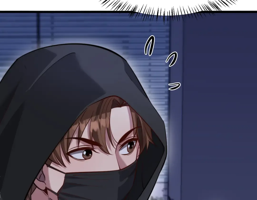 第113话 阴沟里翻船？ 第45页