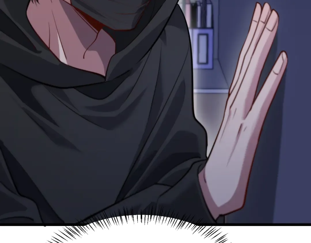 第113话 阴沟里翻船？ 第46页