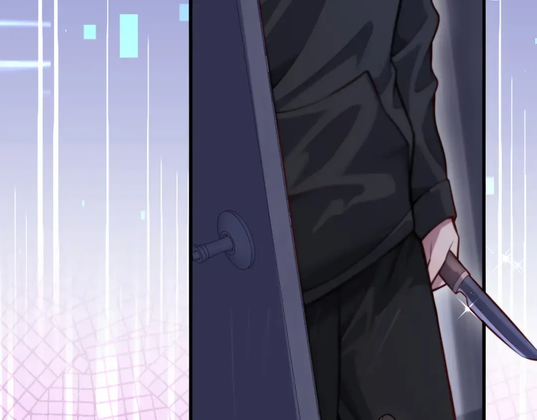 第114话 阻止蓉姐杀人的办法 第4页