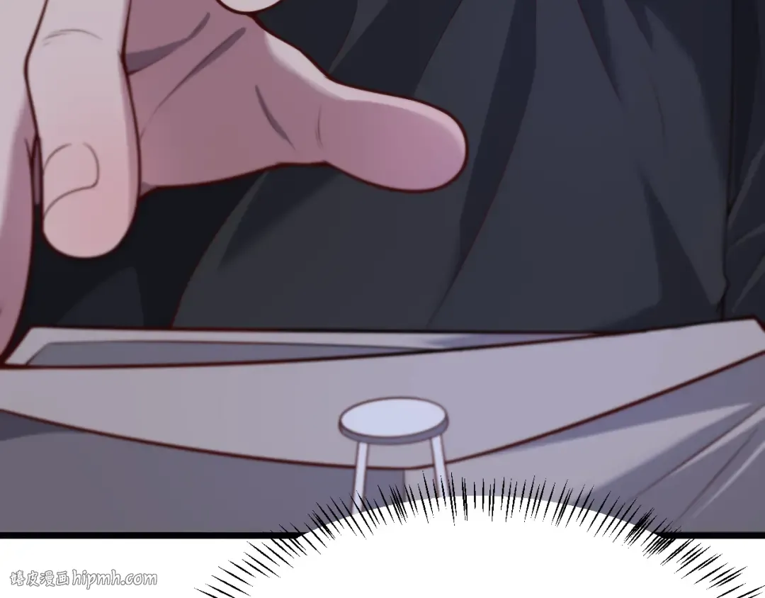 第114话 阻止蓉姐杀人的办法 第8页