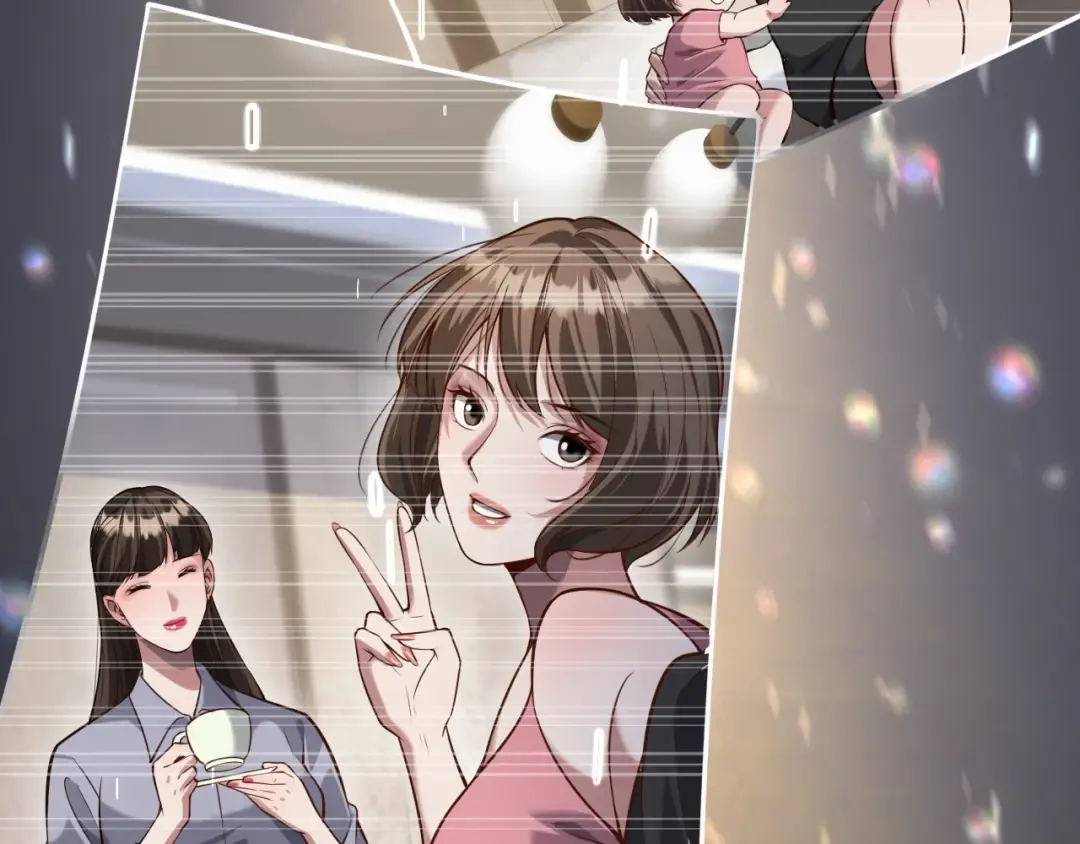 第114话 阻止蓉姐杀人的办法 第28页