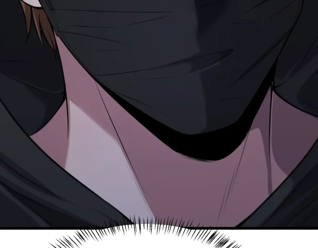 第114话 阻止蓉姐杀人的办法 第41页
