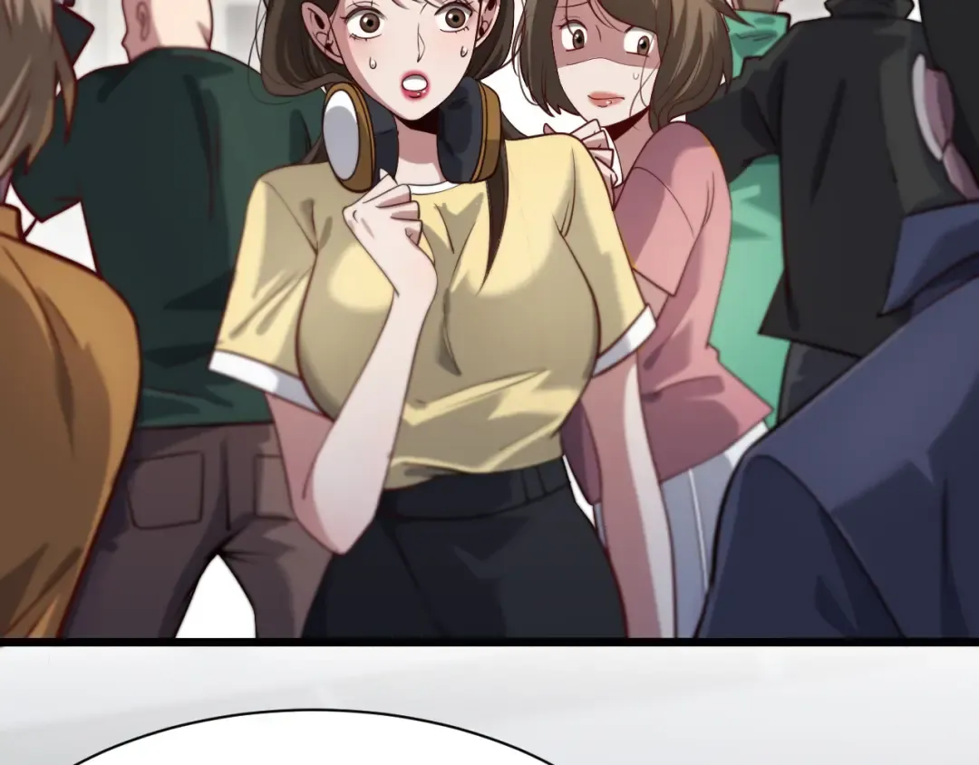 第114话 阻止蓉姐杀人的办法 第53页