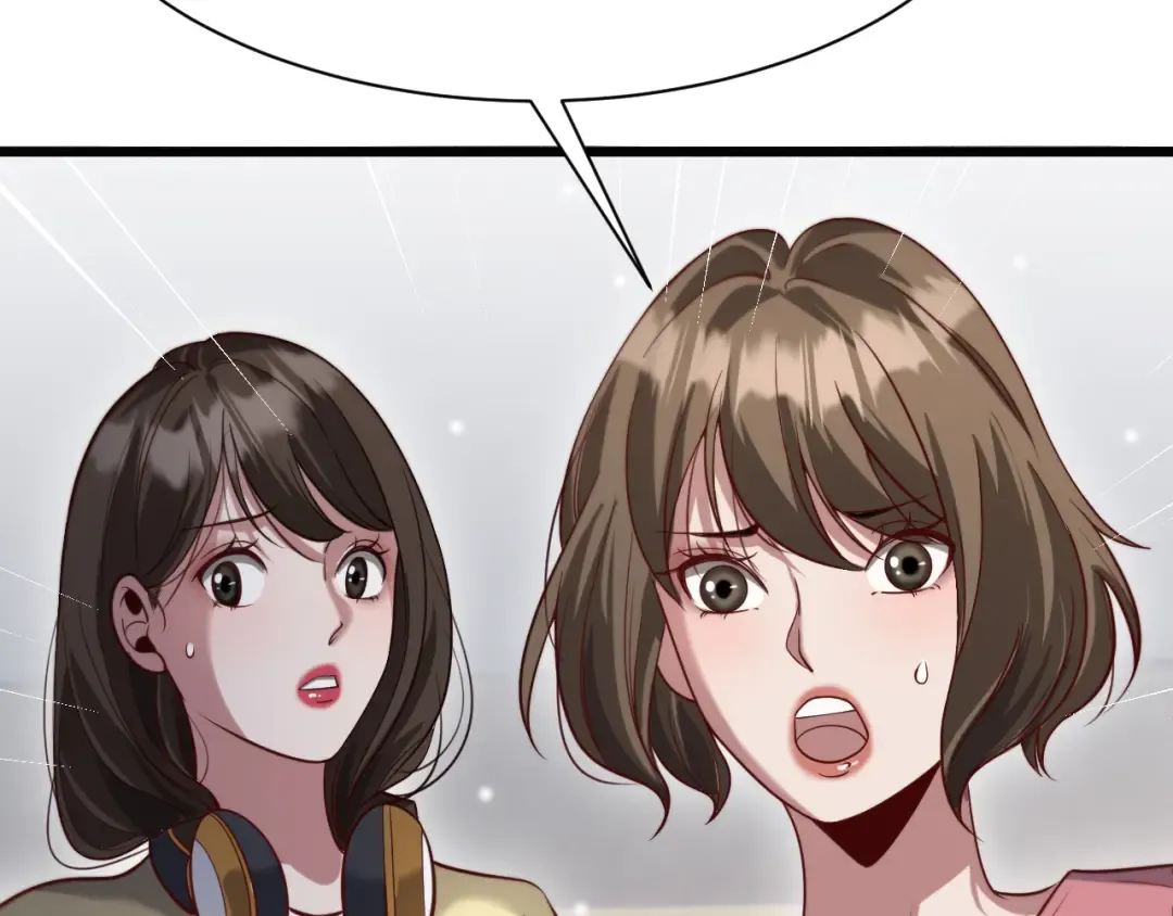 第114话 阻止蓉姐杀人的办法 第57页