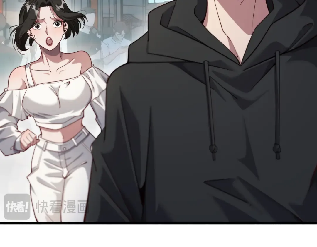 第114话 阻止蓉姐杀人的办法 第65页