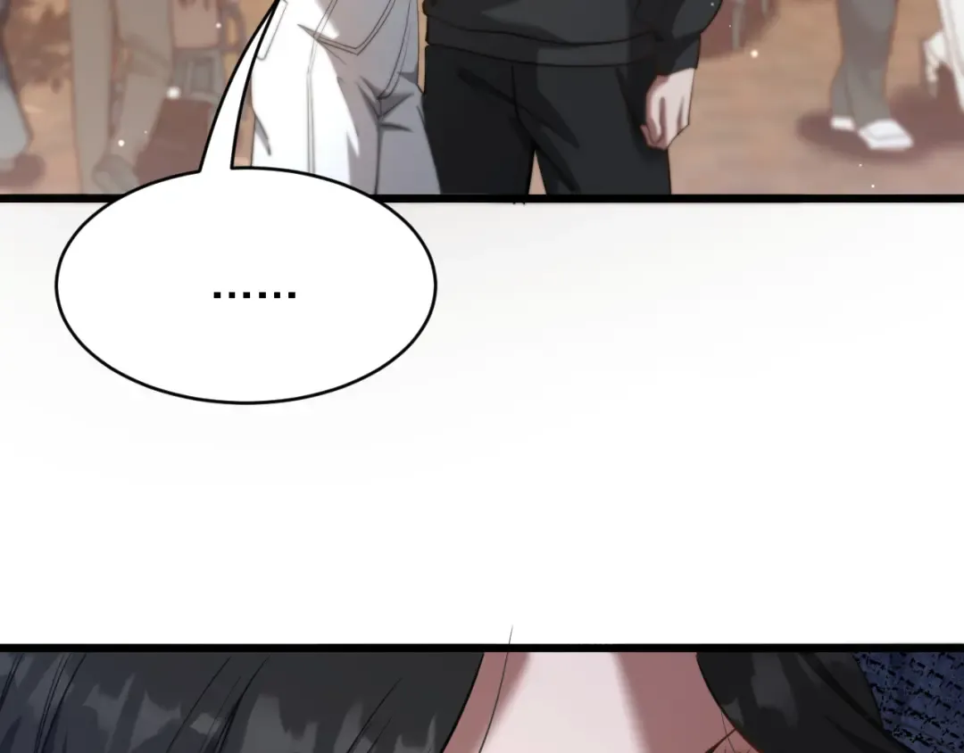 第114话 阻止蓉姐杀人的办法 第68页