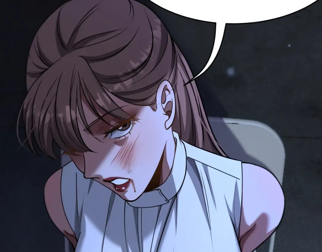 第114话 阻止蓉姐杀人的办法 第77页