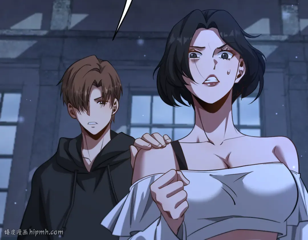 第114话 阻止蓉姐杀人的办法 第80页