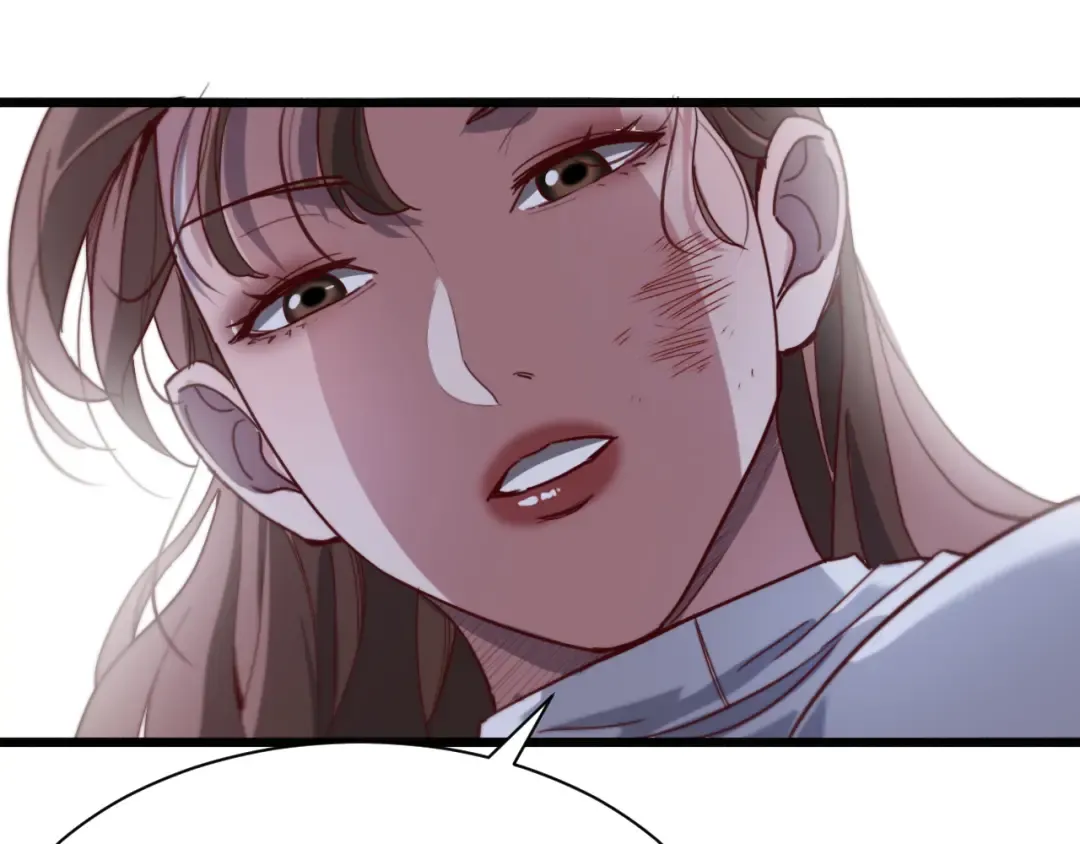 第114话 阻止蓉姐杀人的办法 第82页